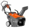 Husqvarna ST 131 (üheastmeline) Husqvarna ST 131 (üheastmeline)