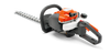 Husqvarna 122HD45