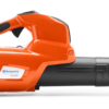 Husqvarna 530iBX vaade paremalt